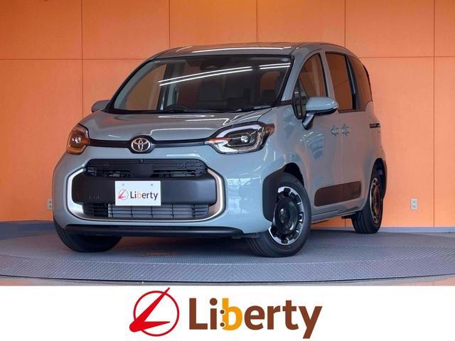 2026 Toyota Sienta Hybrid Hybrid Z