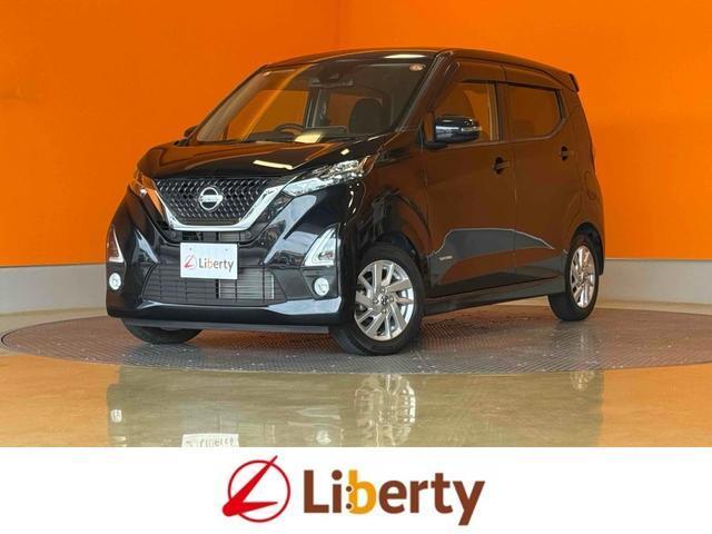 2019 Nissan Dayz HighWayStar Highway Star X