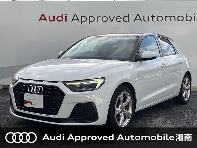 2020 Audi Audi A1 Sportback 35 TFSI Advanced