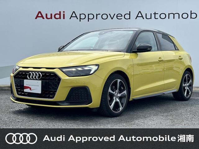 2020 Audi Audi A1 Sportback 1st Edition