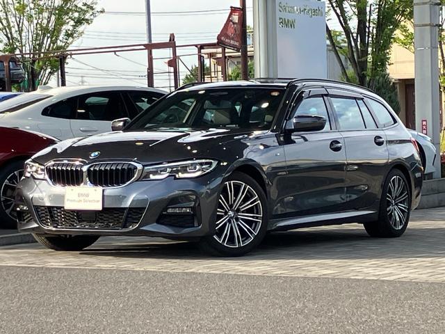 2022 BMW BMW 3series Touring 320i Touring M Sport Highline Package