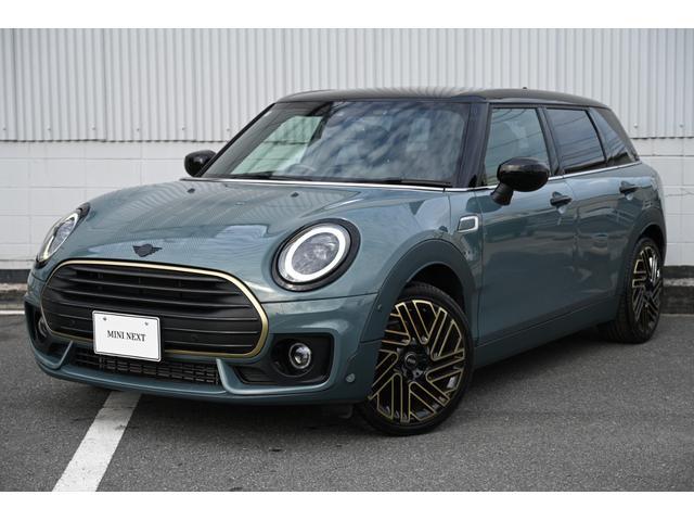 2022 BMW_Mini BMW Mini Clubman Cooper Clubman Untold Edition
