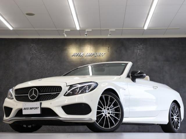 2017 Mercedes-AMG C Class Cabriole C43 4Matic Cabriolet