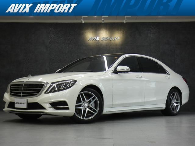 2015 MercedesBenz S-CLASS S550 Long
