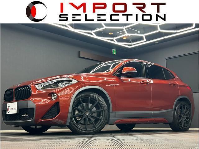 2018 BMW BMW X2 xDrive 20i M Sport X