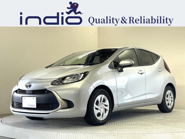 2023 Toyota Aqua 1.5G