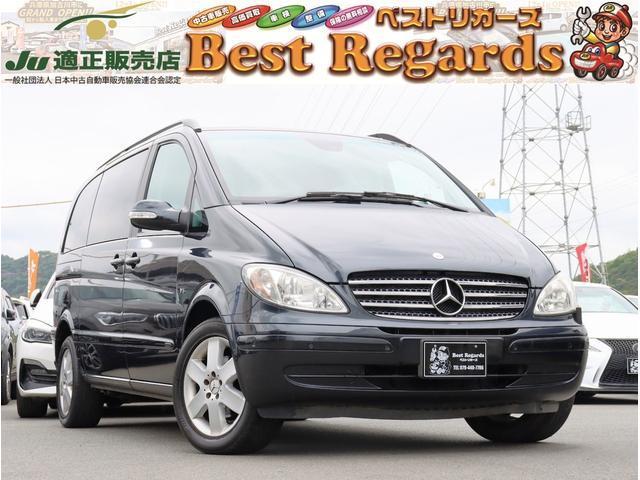 2007 MercedesBenz Benz V Class V350 Ambiente