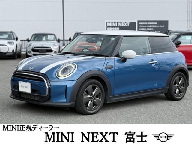 2021 BMW_Mini BMW Mini 3HB Cooper D Classic Trim