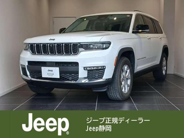 2022 CHRYSLERJEEP JEEP GCherokee L Limited