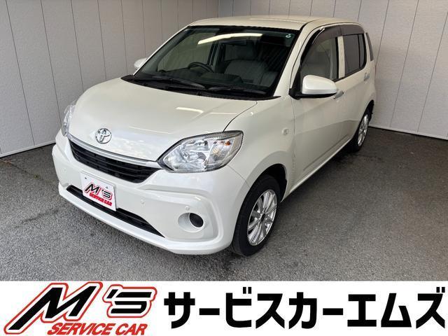 2021 Toyota Passo X L Package