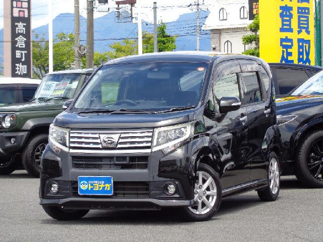 2015 Daihatsu Move Daihatsu X SAII Hail Dent LED Light ETC