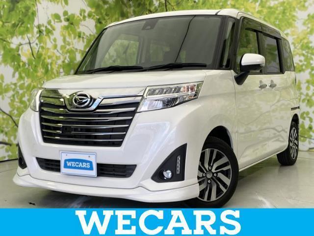 2017 Daihatsu Thor Custom Custom G SA2