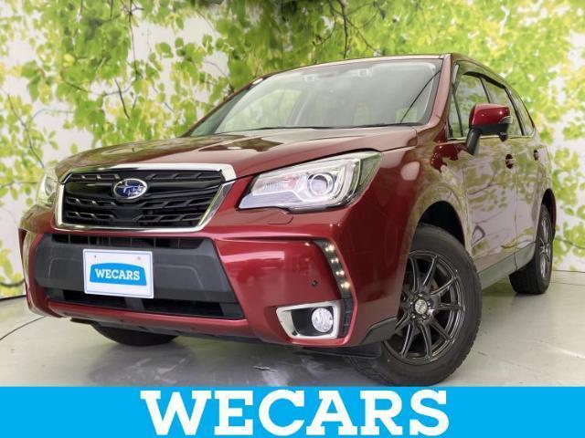 2017 Subaru Forester 4WD_S Limited