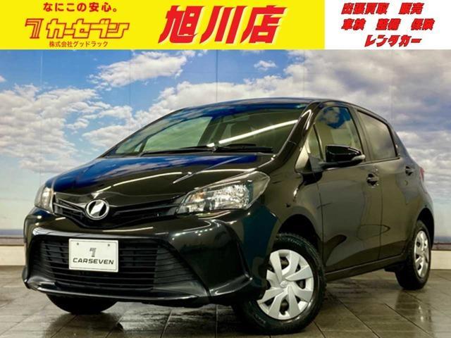 2015 Toyota VITZ 1.3 F 4WD