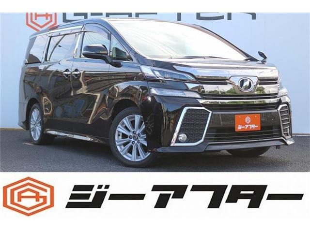 2015 Toyota Vellfire 2.5 Z A Edition 7 Seater
