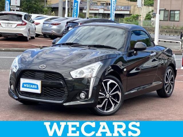 2022 Daihatsu Copen Robe