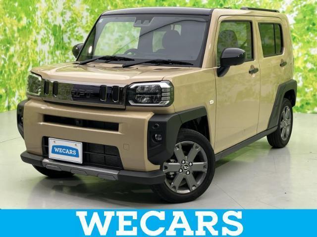 2025 Daihatsu Taft G Dark Chrome Venture