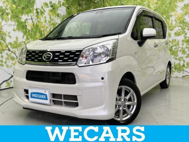 2015 Daihatsu Move X SA2