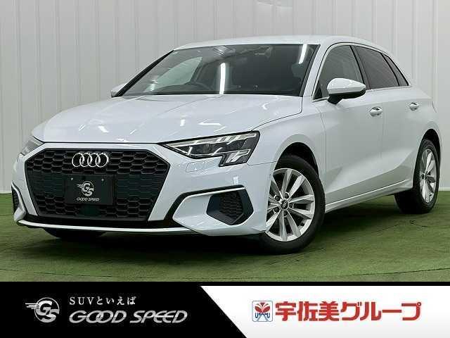 2021 Audi A3 30 TFSI