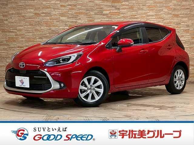 2023 Toyota Aqua Z