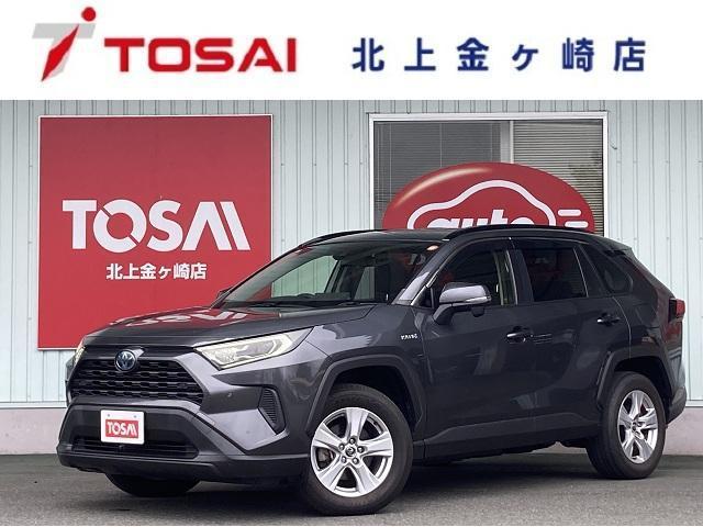 2019 Toyota RAV4 Hybrid Hybrid X