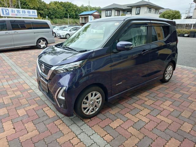 2021 Nissan Dayz HighWayStar Highway Star X Pro Pilot Edition