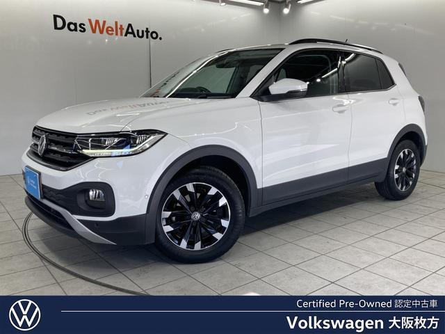 2020 Volkswagen VW T-Cross TSI 1st
