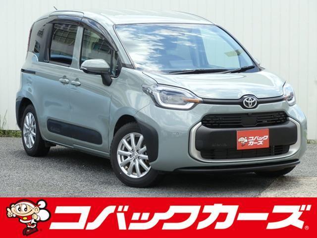 2023 Toyota Sienta Hybrid Hybrid Z