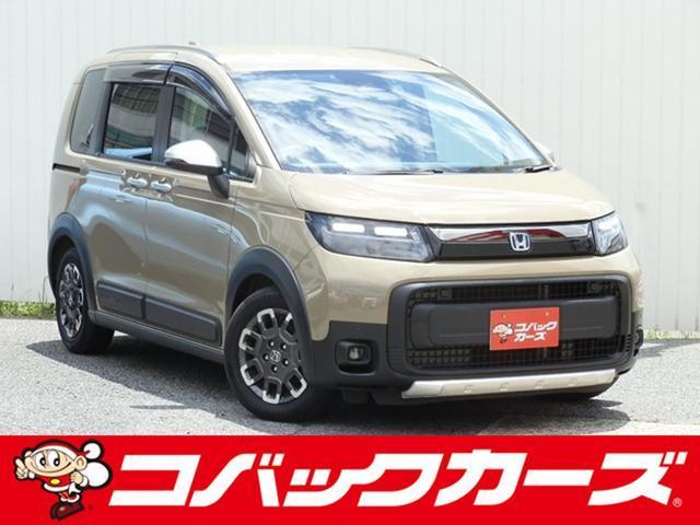 2024 Honda Freed Hybrid e:HEV Crosstar