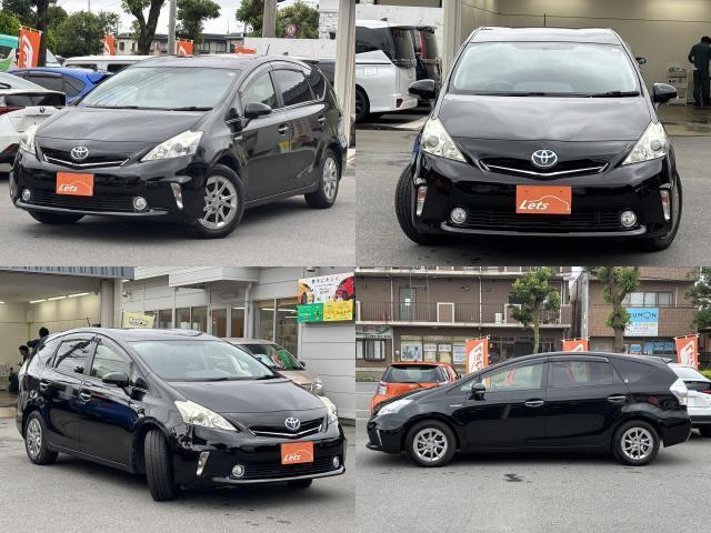 2014 Toyota Prius a S Tune Black