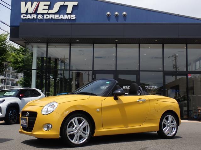 2021 Daihatsu Copen Cero 660 — Photo 1
