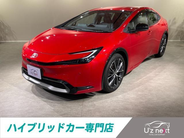 2024 Toyota Prius 2.0Z — Photo 1