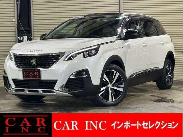 2017 PEUGEOT PEUGEOT 5008 Allure
