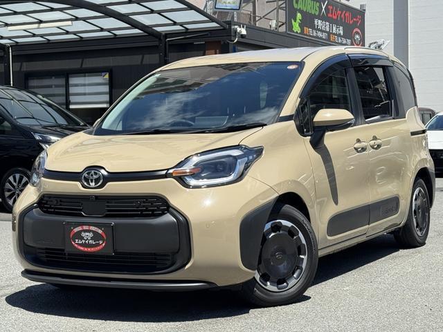 2023 Toyota Sienta Hybrid Hybrid Z