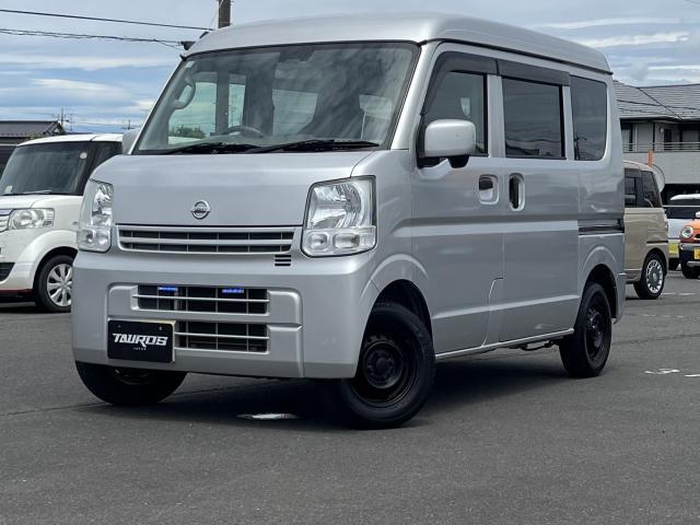 2017 Nissan NV100 Clipper DX GL Emergency Brake Package