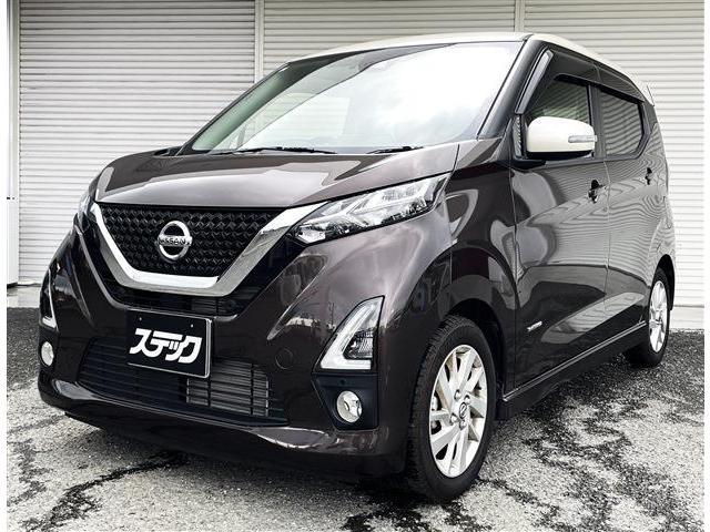 2019 Nissan Dayz HighWayStar Highway Star X