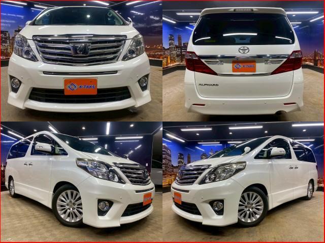 2013 Toyota ALPHARD 240S C Package Late Model — Photo 1