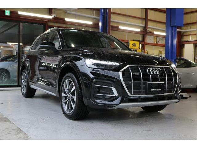 2025 Audi Q5 40 TDI quattro Advanced