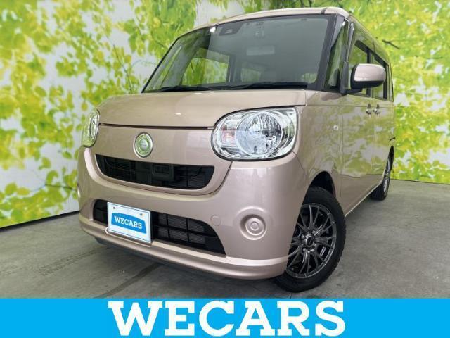 2017 Daihatsu Move Canbus 4WD X Limited SA2