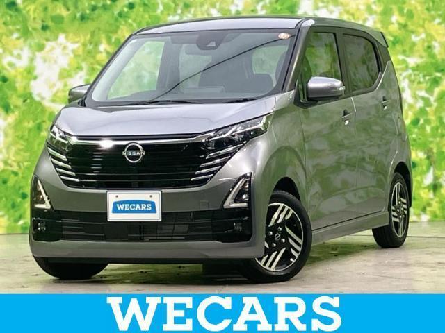 2025 Nissan Dayz HighWayStar Highway Star X Pro Pilot Edition