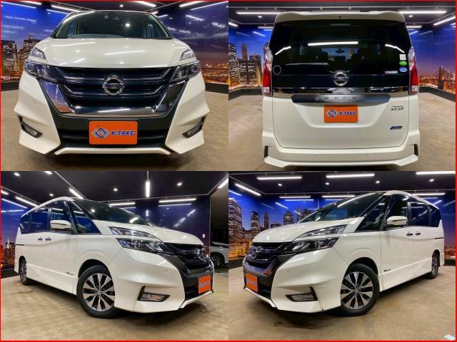 2017 Nissan Serena Highway Star (Emergency Brake) (Dual Power Sliding Doors)