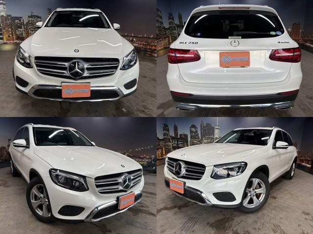 2016 MercedesBenz Benz GLC Class GLC250 4MATIC