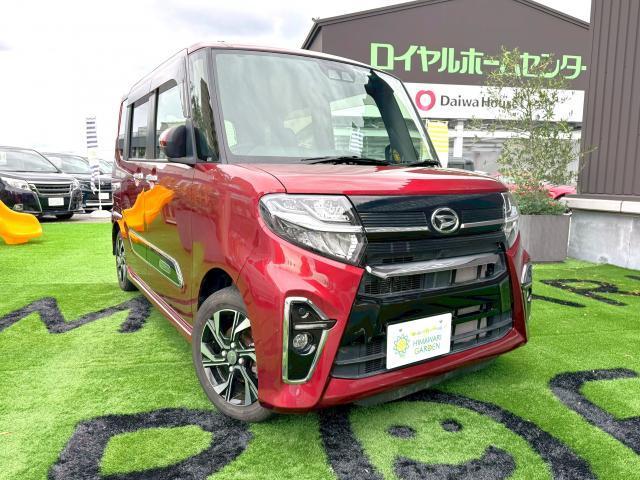 2021 Daihatsu Tanto Custom Custom X Style Selection Collision Mitigation Brake / Both Power Sliding Doors / Backup Camera
