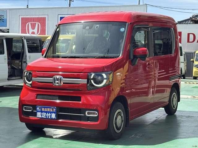 2023 Honda N-VAN Plus Style 660 +Style Fun Turbo