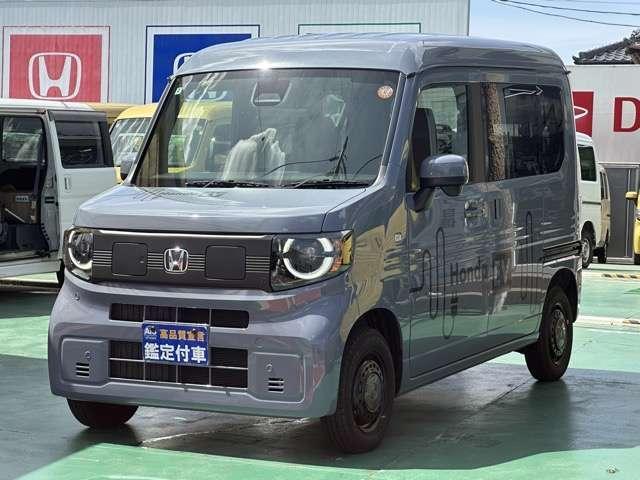 2025 Honda N-VAN e e: Fun
