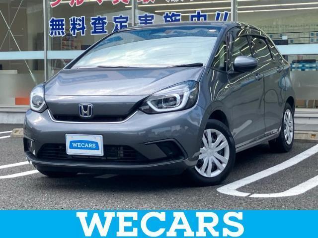 2020 Honda Fit Hybrid eHEV Home