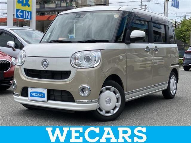 2021 Daihatsu Move Canbus G Makeup VS SA3
