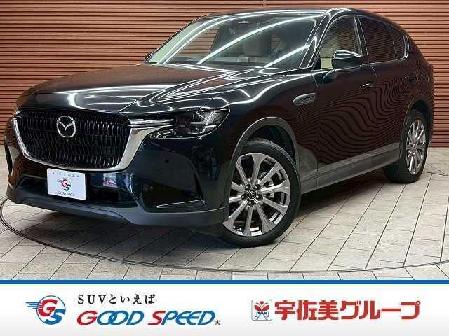 2023 MAZDA CX-60 XD L Package