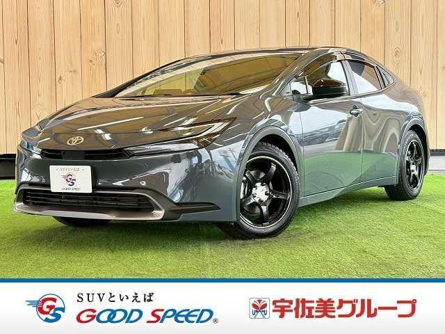 2023 Toyota Prius G — Photo 1