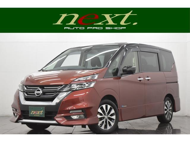 2017 Nissan Serena Highway Star V Selection